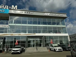 Изображение БалтАвтоТрейд Geely
