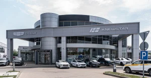 Изображение БИЗНЕС КАР Каширский Geely