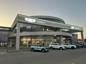 Изображение Бизнес Кар Левобережный Geely