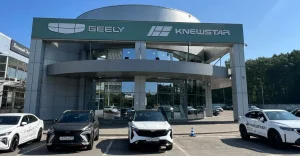 Изображение БИЗНЕС КАР Лосиный Остров Geely