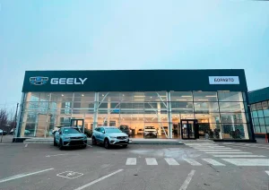 Изображение Боравто Geely