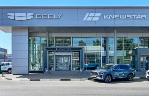 Изображение БЦР Моторс Geely