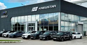 Изображение ДАВ-АВТО Geely