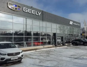 Изображение Диалог Авто Альметьевск Geely