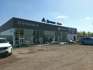 Изображение Диалог-Авто Н.Челны Geely