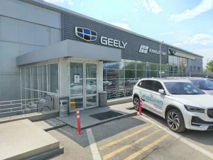Изображение Эхо Geely