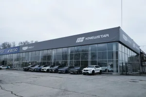 Изображение Эксперт-Авто Новосибирск Geely