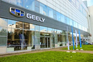 Изображение Экспо Кар Непокоренных Geely