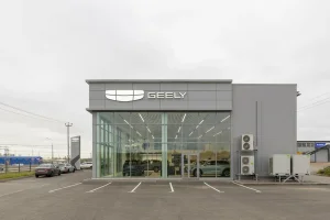 Изображение Экспо Кар Янино Geely