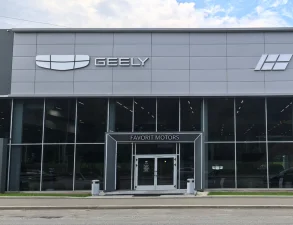 Изображение Фаворит Моторс Семеновская Geely