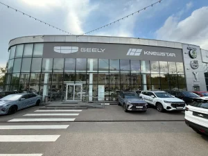 Изображение Фаворит Моторс Север Geely