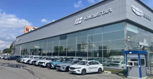 Изображение Фаворит Моторс Восток Geely
