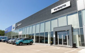 Изображение ФЦ-Иркутск Geely