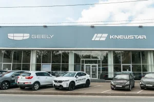 Изображение Кан Авто Юг Geely