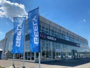 Изображение Кар Вилладж Geely
