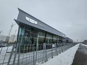 Изображение Карс Фэмили Geely