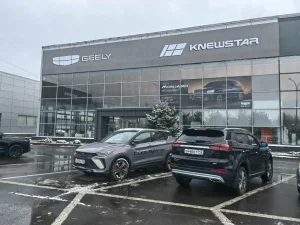 Изображение Картель Авто Geely