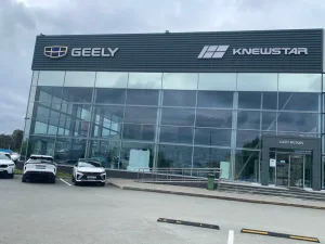 Изображение Лаки Моторс Geely