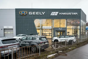 Изображение М₂О Камчатская Geely