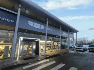 Изображение Максимум Geely