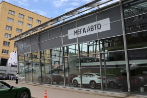 Изображение Мега-Авто Geely