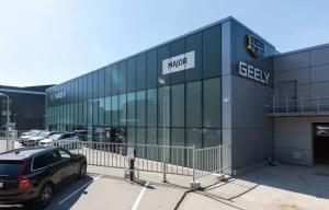 Изображение Мэйджор Запад Geely