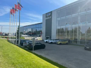 Изображение ОБУХОВ Домодедово Geely