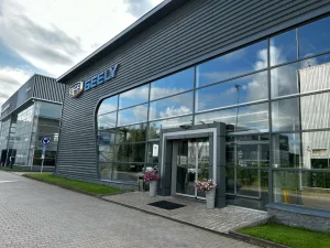Изображение ОБУХОВ Внуково Geely