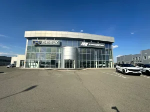 Изображение Партнер-Авто Оренбург Geely