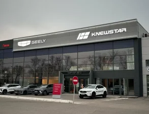 Изображение Партнер-Авто Пенза Geely