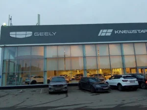 Изображение Прагматика Geely