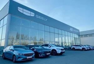 Изображение Ринг Оскол Geely