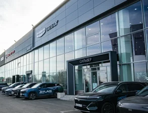 Изображение Сильвер Челябинск Geely