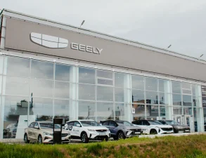 Изображение Сильвер Магнитогорск Geely