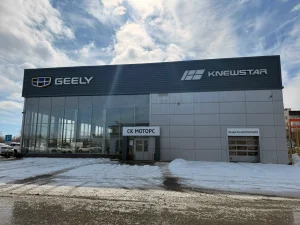 Изображение СК-Моторс Geely