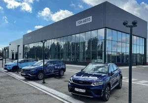 Изображение ТОН АВТО Тольятти Geely