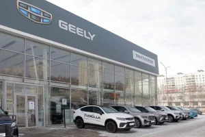 Изображение Транстехсервис Н.Челны Geely