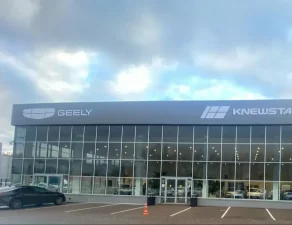 Изображение Транстехсервис Стерлитамак Geely