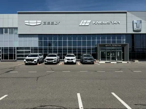 Изображение Центр Люберцы Geely