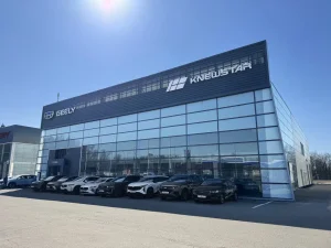 Изображение У Сервис+ Симферопольское Geely