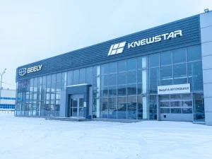 Изображение Уникум Geely