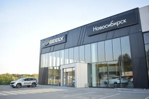 Изображение Восток Моторс Новосибирск Geely
