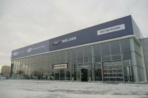 Изображение Восток Моторс Тюмень Geely