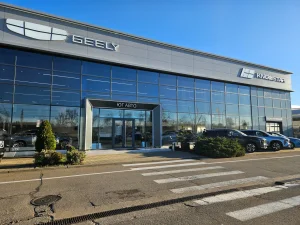 Изображение Юг-Авто Яблоновский Geely