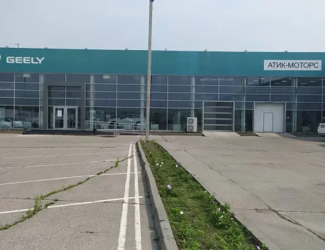 Изображение Атик-Моторс Geely