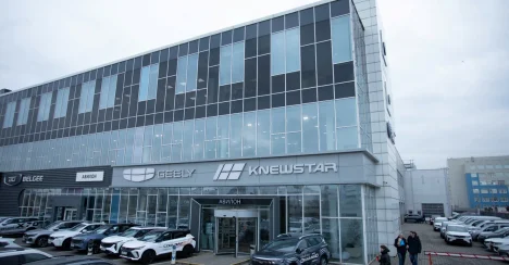 Изображение Авилон Волгоградский Geely