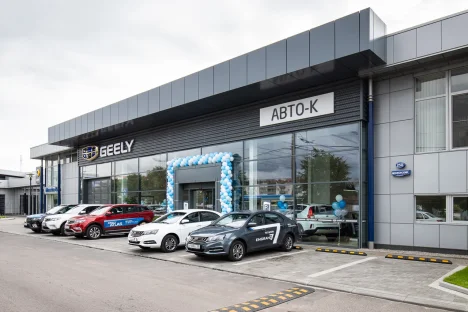 Изображение АВТО-К Geely