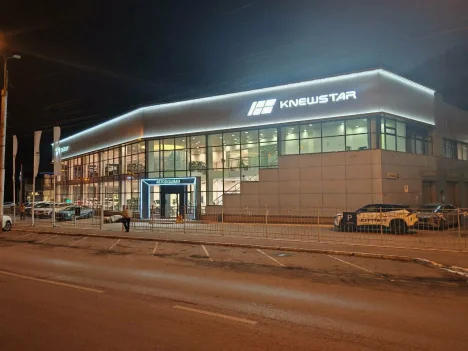 Изображение Автолоцман Geely
