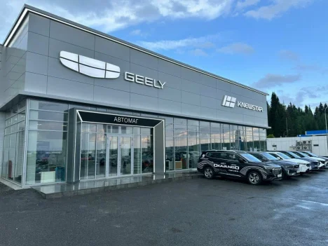 Изображение Автомаг Geely