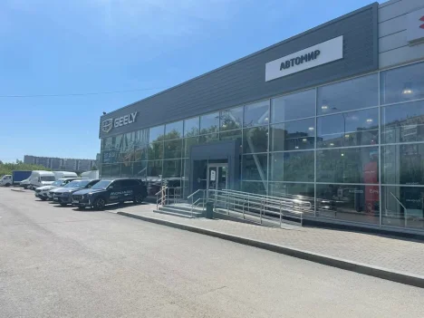 Изображение Автомир Екатеринбург Geely